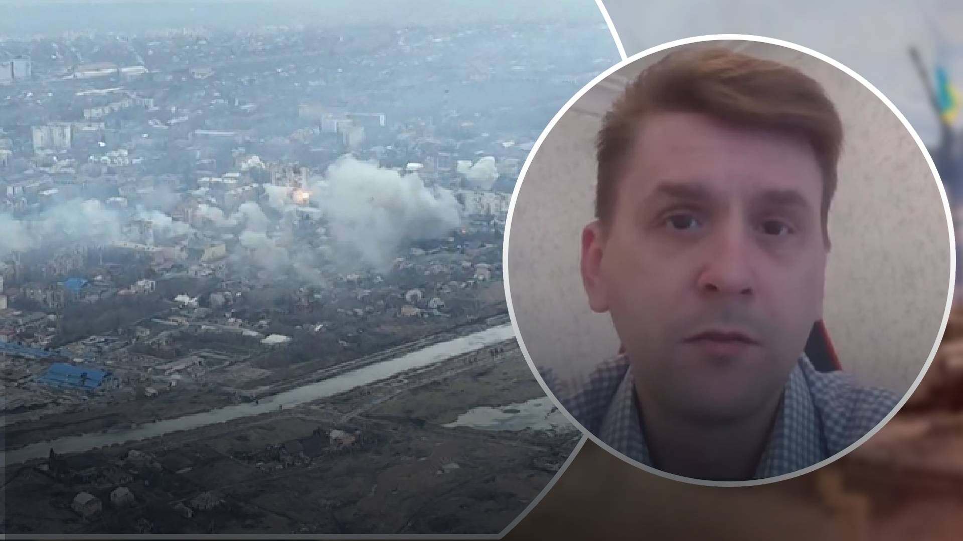 Бахмут – это фетиш для россиян Бахмут – это фетиш для россиян