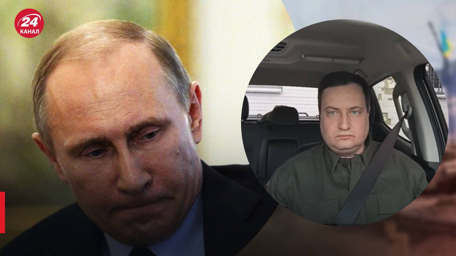 Большое наступление России провалилось - в Разведке сообщили результаты - 24 Канал Большое наступление России провалилось - в Разведке сообщили результаты - 24 Канал