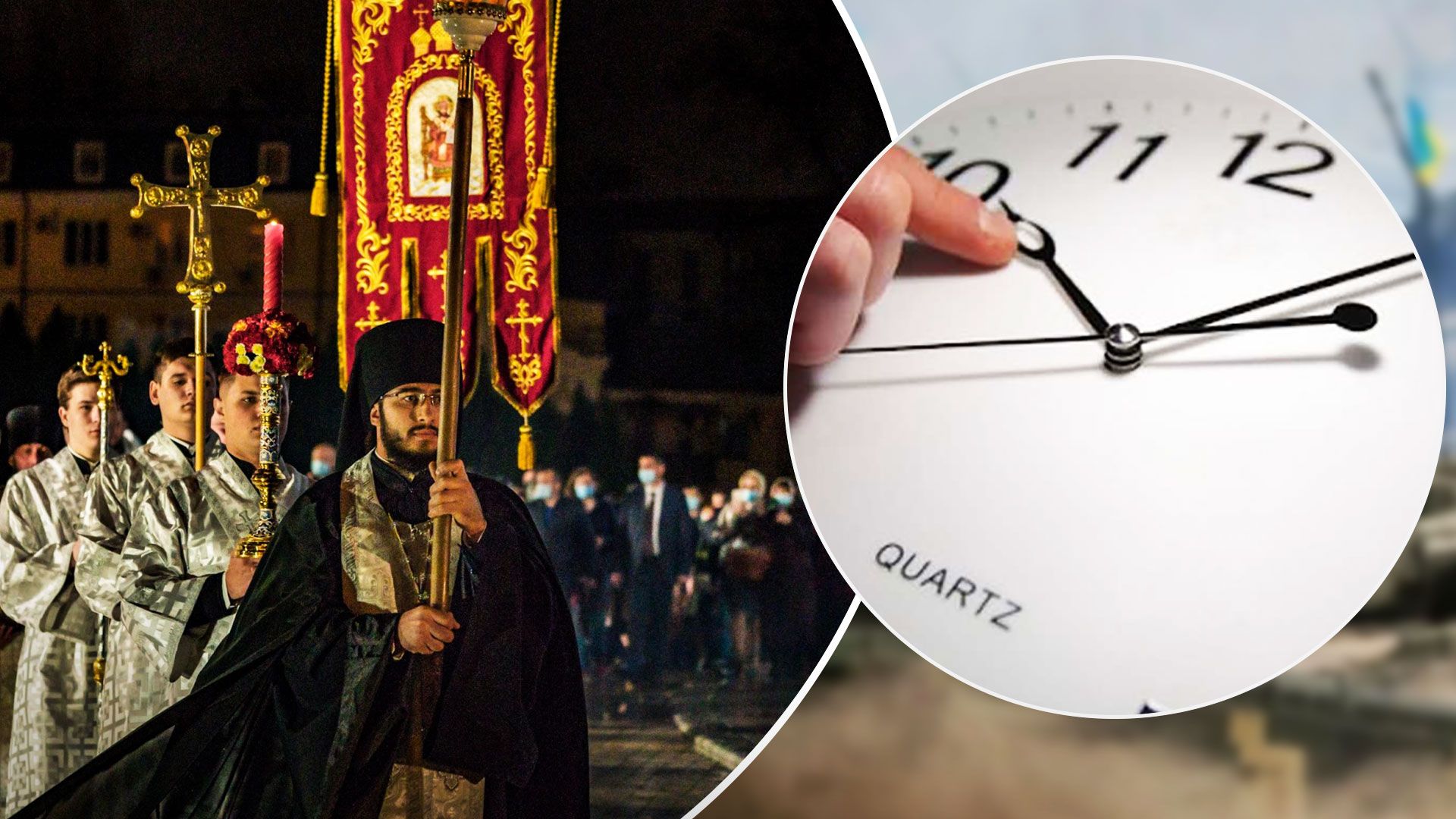 У Львові та Харкові не скасують комендантську годину на Великдень - 24 Канал У Львові та Харкові не скасують комендантську годину на Великдень - 24 Канал