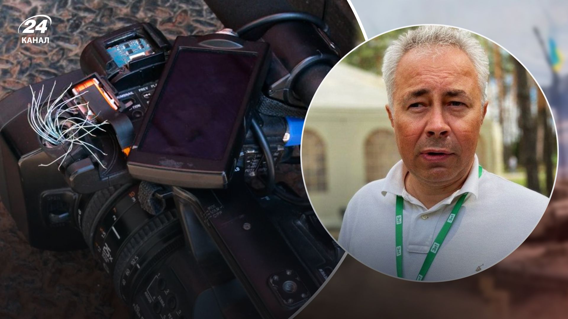 В Чернигове представители "Слуги народа" напали на журналистов и разбили камеру, – Суспільне В Чернигове представители "Слуги народа" напали на журналистов и разбили камеру, – Суспільне