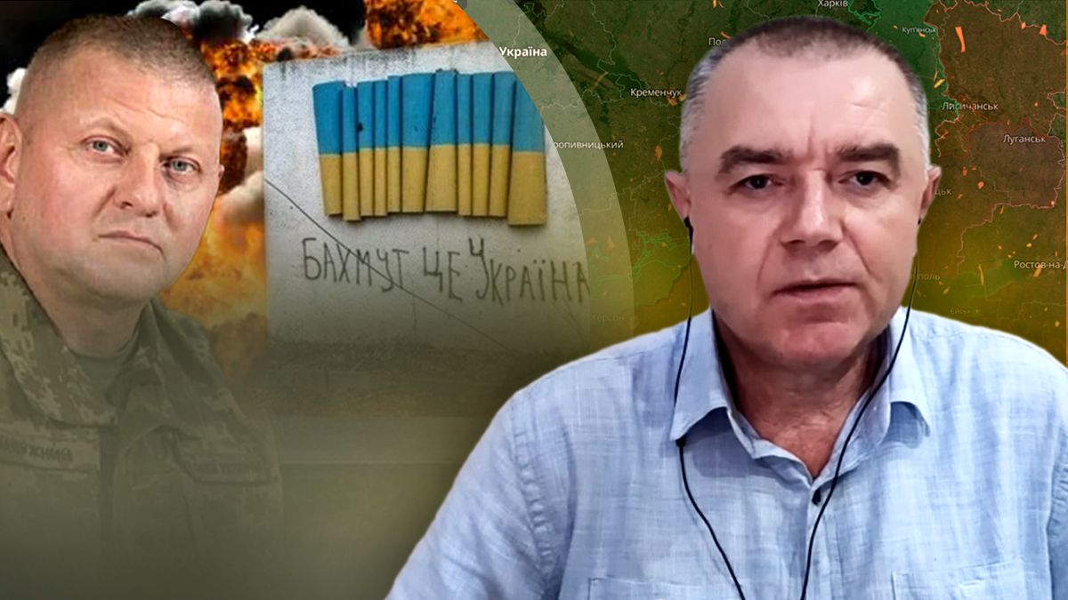 Війна в Україні - останні новини з фронту від Романа Світана – відео - 24 Канал