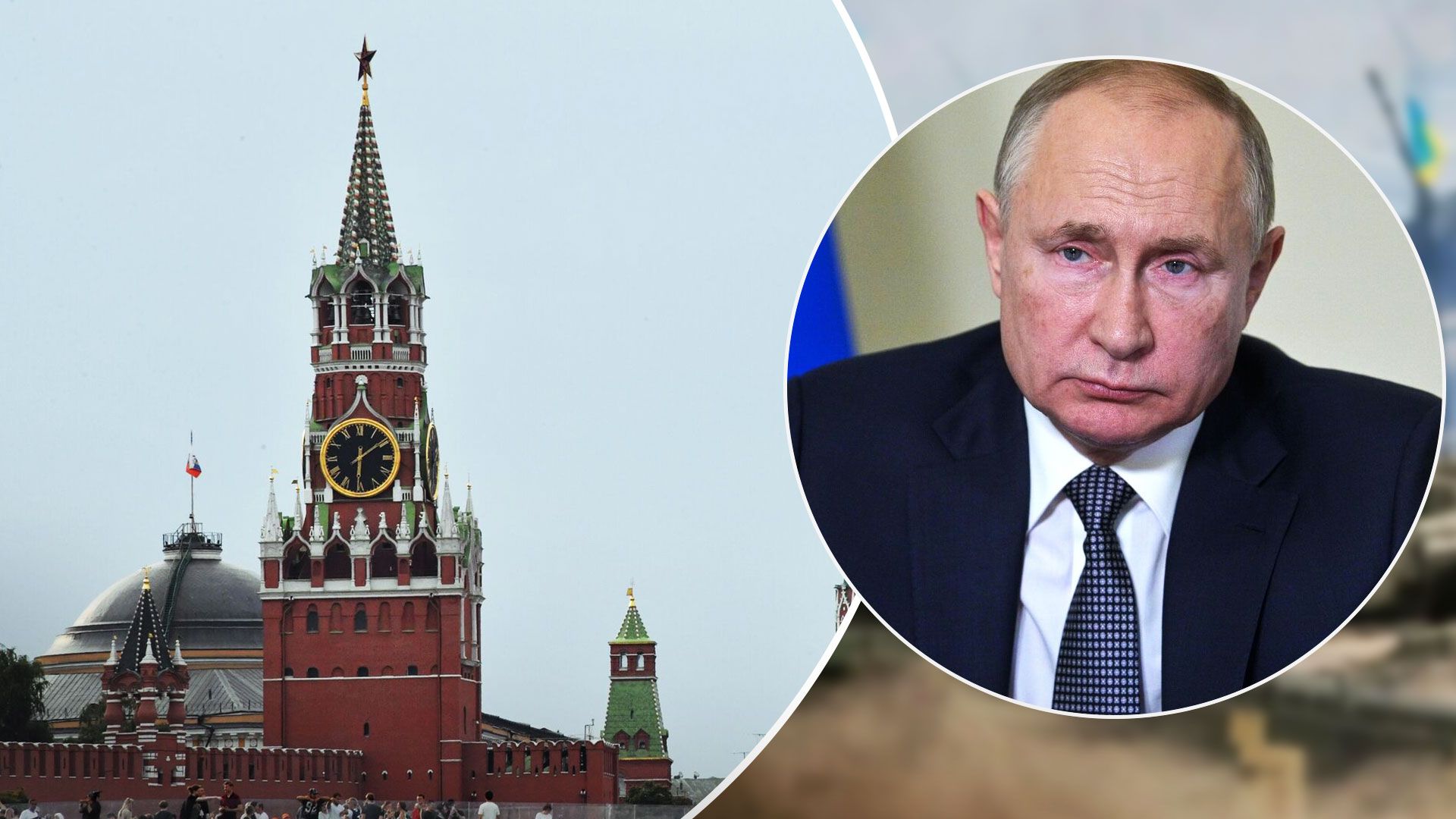 Путин изменил концепцию внешней политики России - 24 Канал