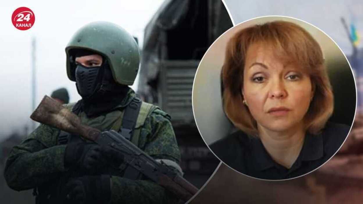 Контрнаступ ЗСУ - Гуменюк розповіла, що росіяни роблять в Херсонській області - 24 Канал Контрнаступ ЗСУ - Гуменюк розповіла, що росіяни роблять в Херсонській області - 24 Канал