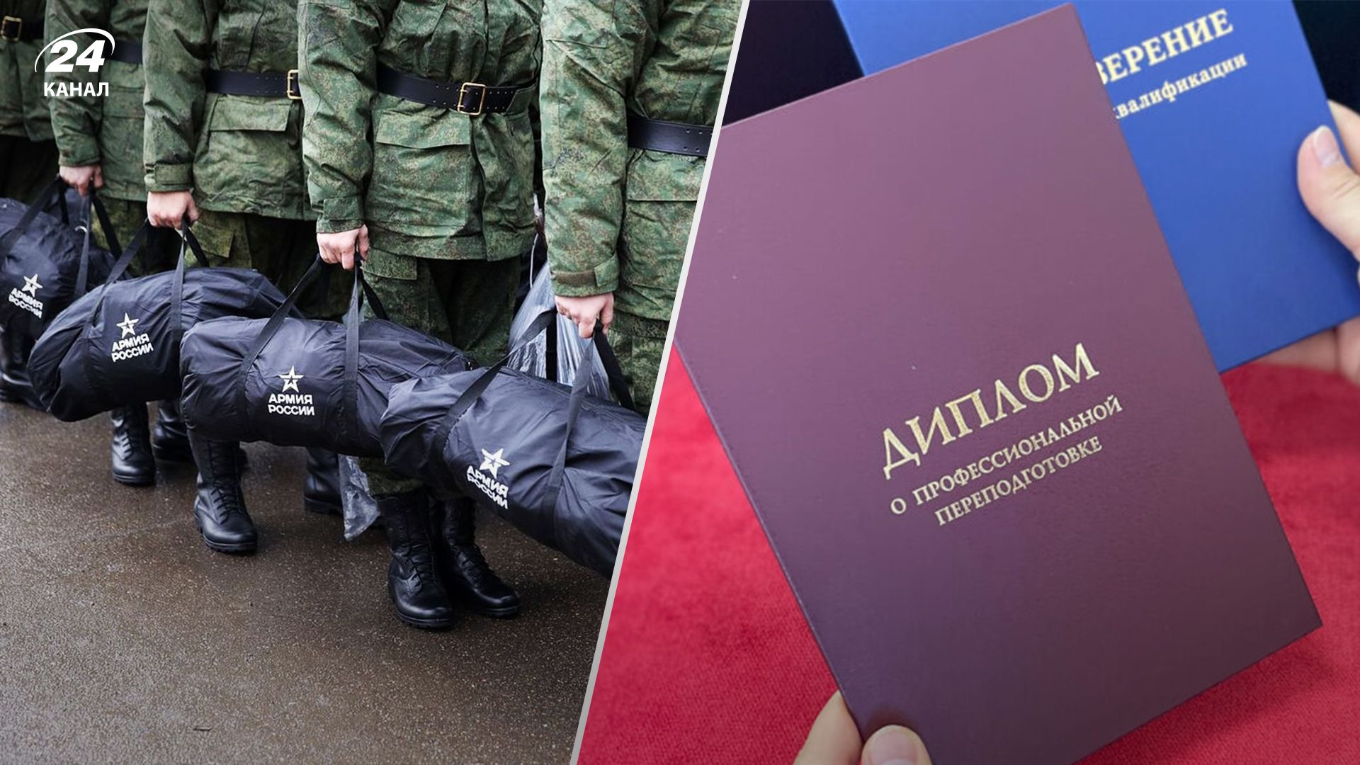 У Маріуполі терміново готують нових фахівців У Маріуполі терміново готують нових фахівців