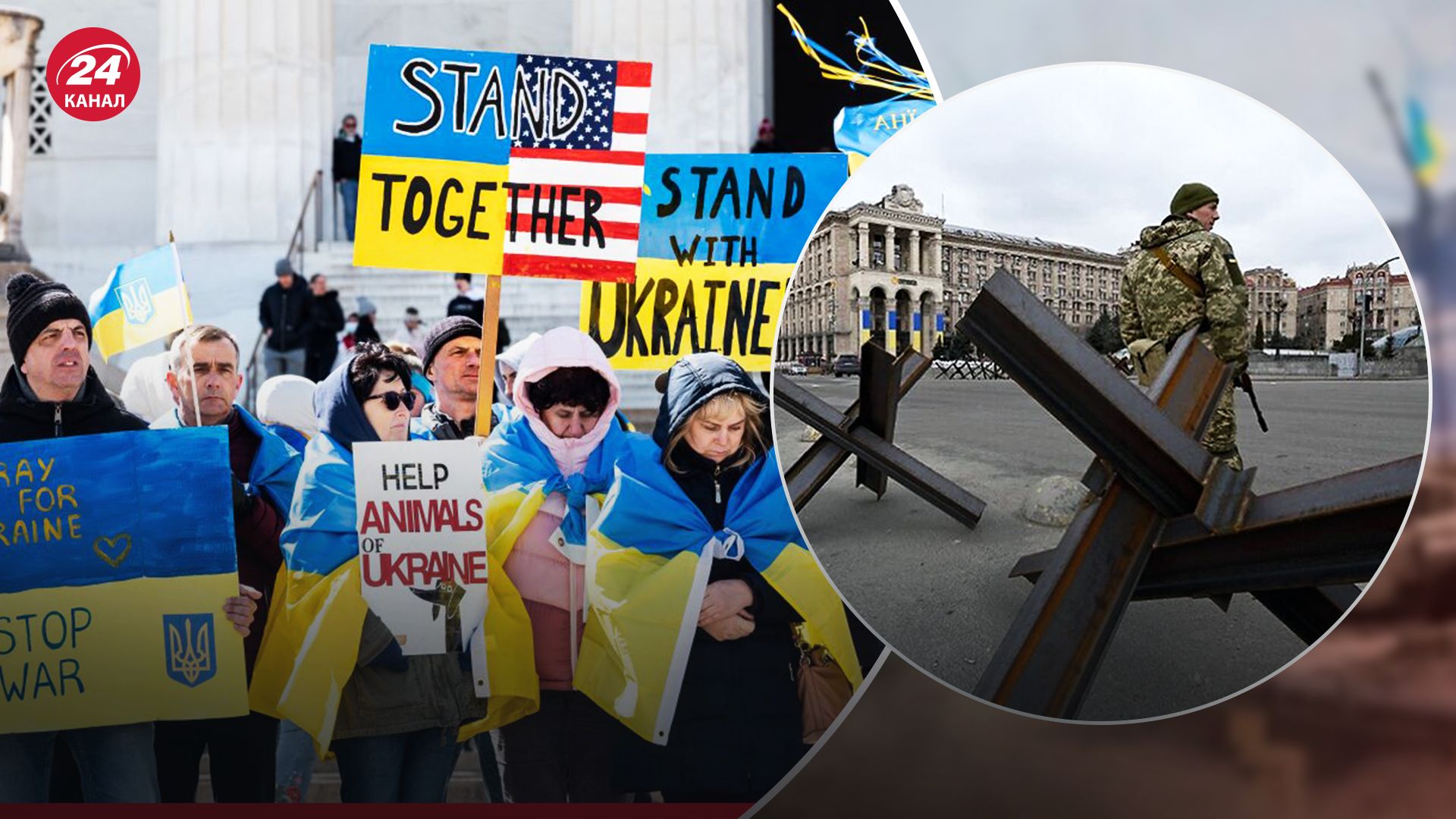 Стало известно, как Украине удержать внимание мира к войне Стало известно, как Украине удержать внимание мира к войне