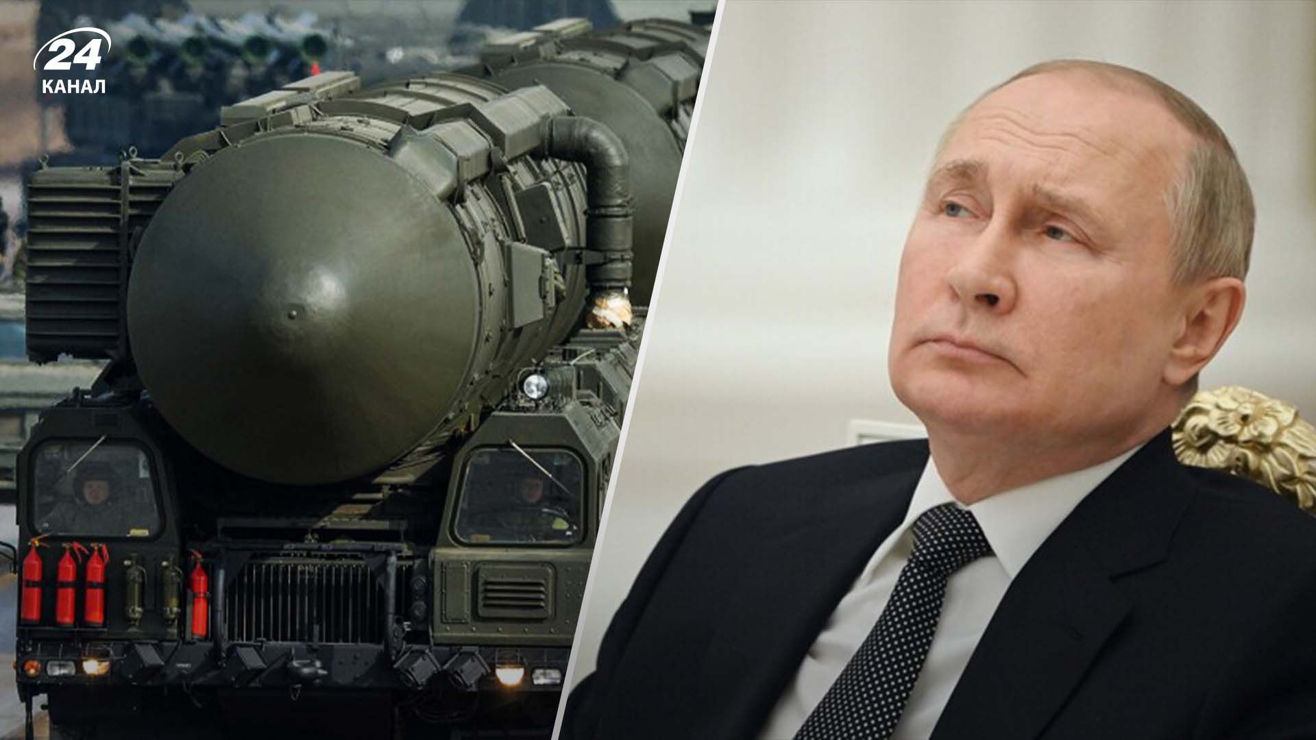 В новой конценции внешней политики России ядерку вспомнили 10 раз: в каком контексте - 24 Канал В новой конценции внешней политики России ядерку вспомнили 10 раз: в каком контексте - 24 Канал