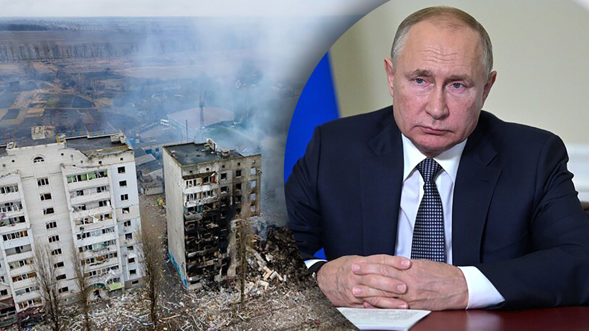 Владимир Путин Владимир Путин