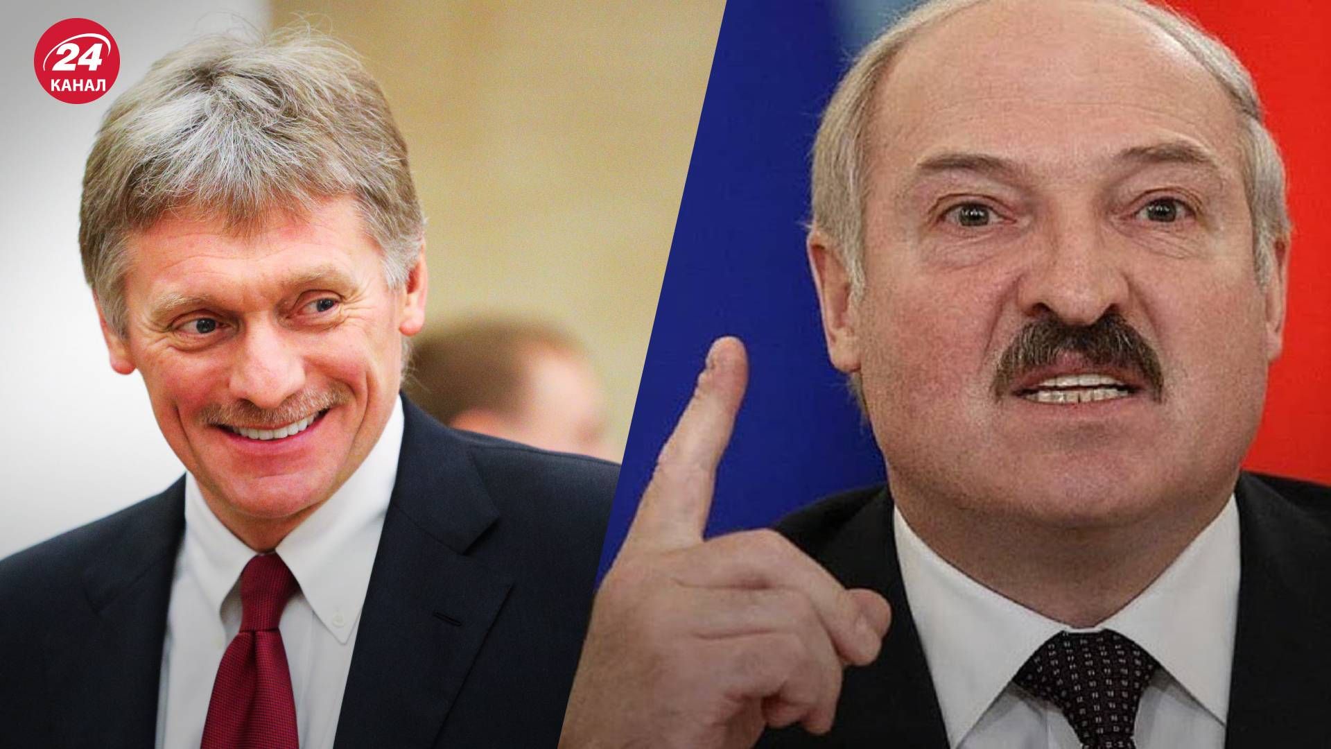 Послання Лукашенка білорусам 31 березня - Пєсков відреагував на слова про перемир'я