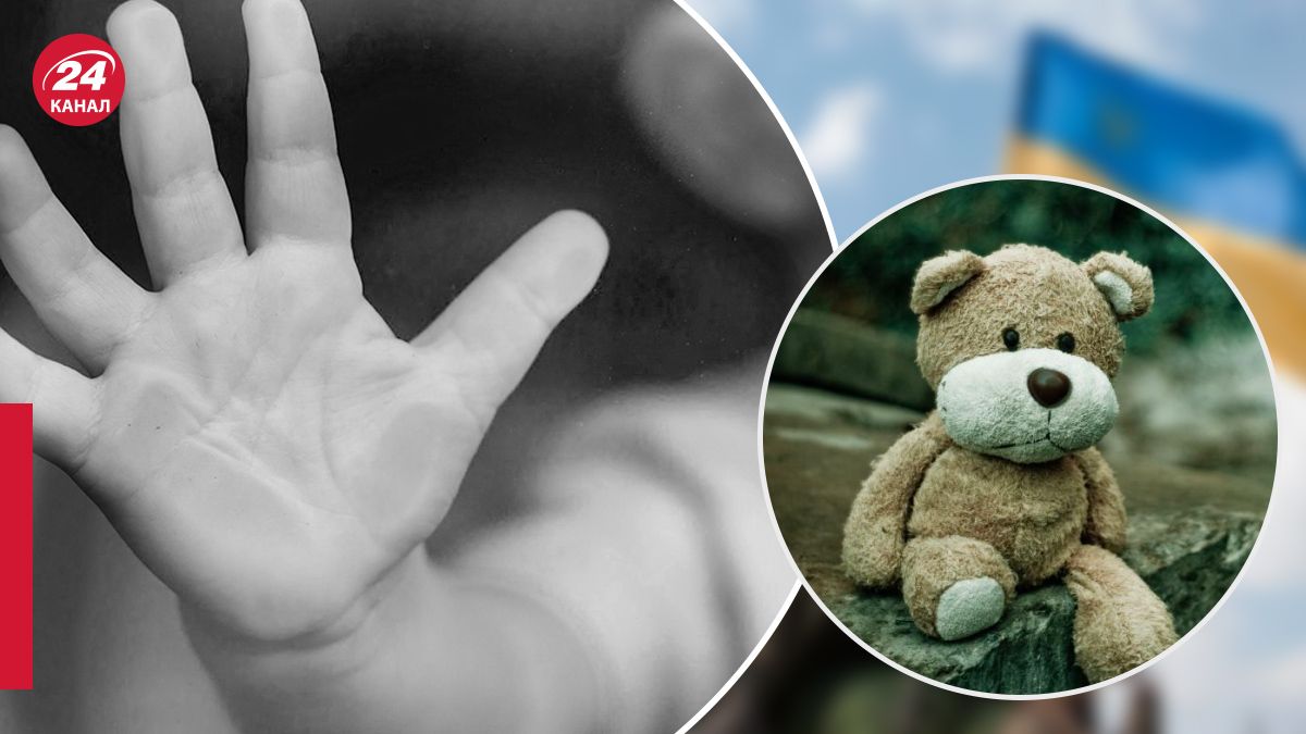 4-летний мальчик умер в Днепре – на теле ребенка обнаружили телесные повреждения - 24 Канал 4-летний мальчик умер в Днепре – на теле ребенка обнаружили телесные повреждения - 24 Канал