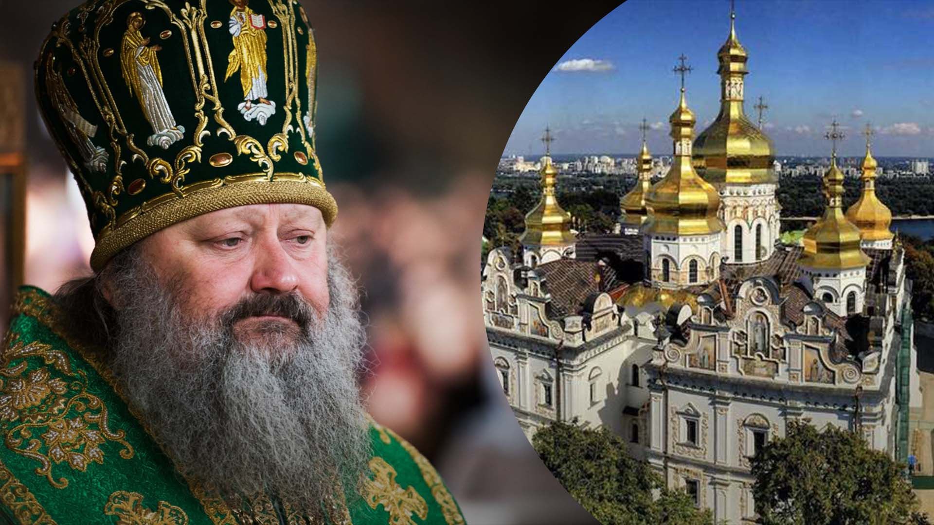 "Кто-то подслушал": Паша Мерседес пугает своих верующих штурмом Лавры - 24 Канал "Кто-то подслушал": Паша Мерседес пугает своих верующих штурмом Лавры - 24 Канал