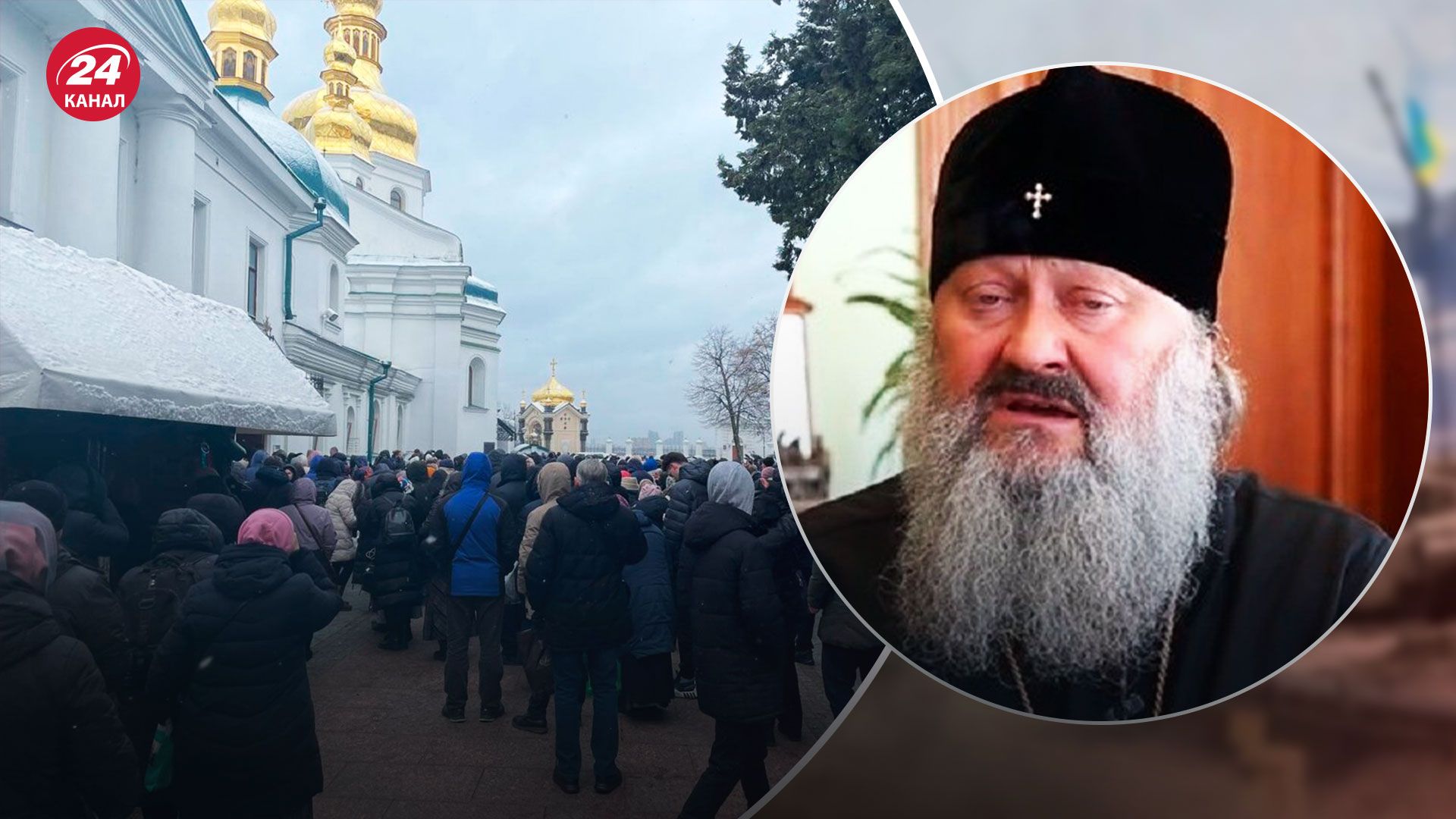 Паша Мерседес испугал верующих штурмом Лавры - его так и не произошло - видео - 24 Канал Паша Мерседес испугал верующих штурмом Лавры - его так и не произошло - видео - 24 Канал