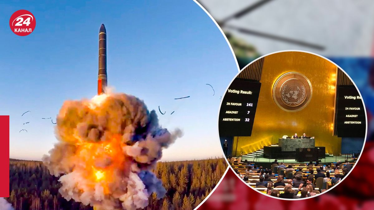 ООН об опасности применения Россией ядерки ООН об опасности применения Россией ядерки