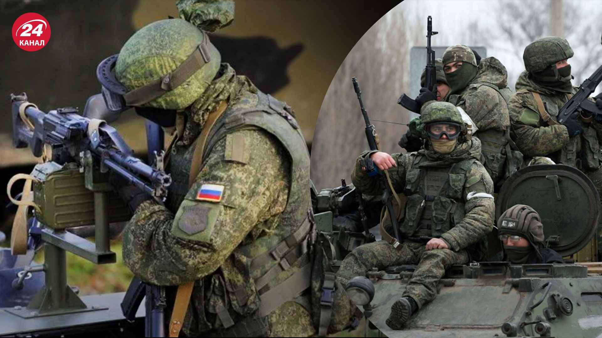 Россияне активизировались на Лиманском направлении - бросают элиту - что задумал враг - 24 Канал Россияне активизировались на Лиманском направлении - бросают элиту - что задумал враг - 24 Канал