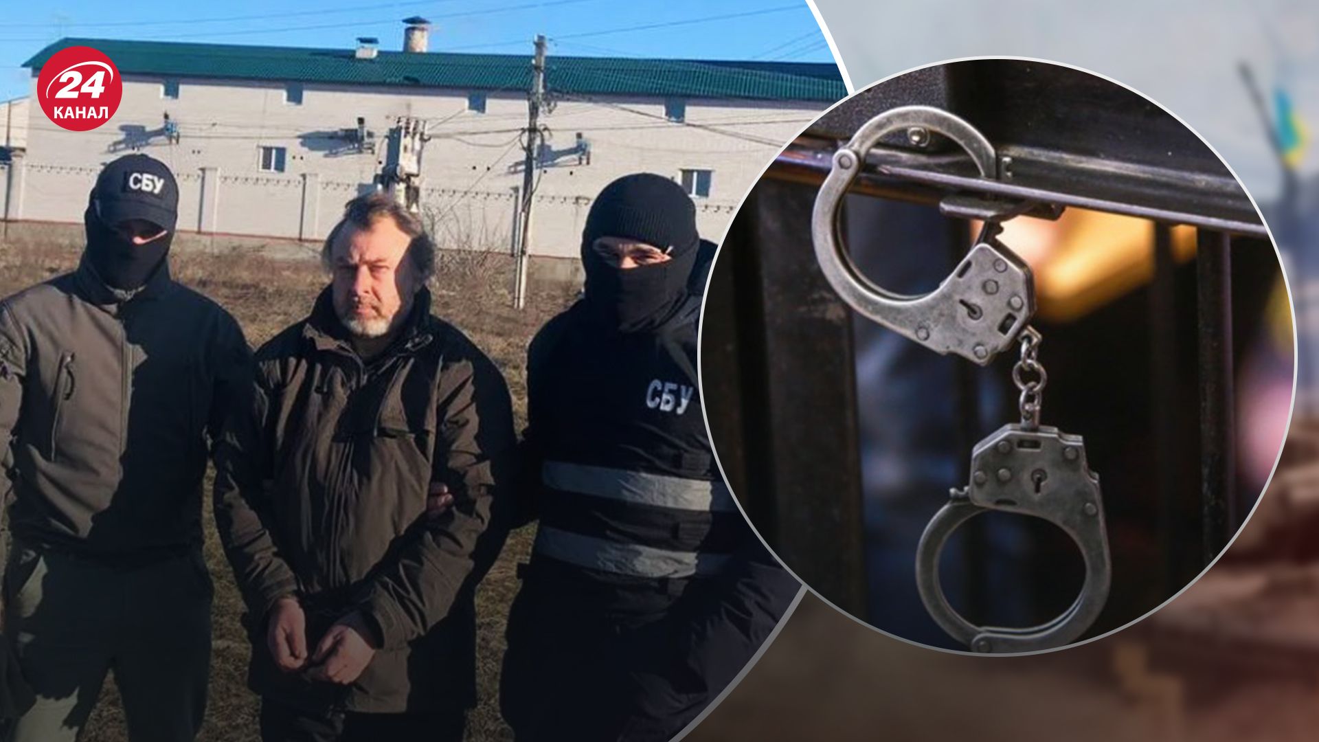 До суду скерували обвинувальний акт проти Скворцова До суду скерували обвинувальний акт проти Скворцова