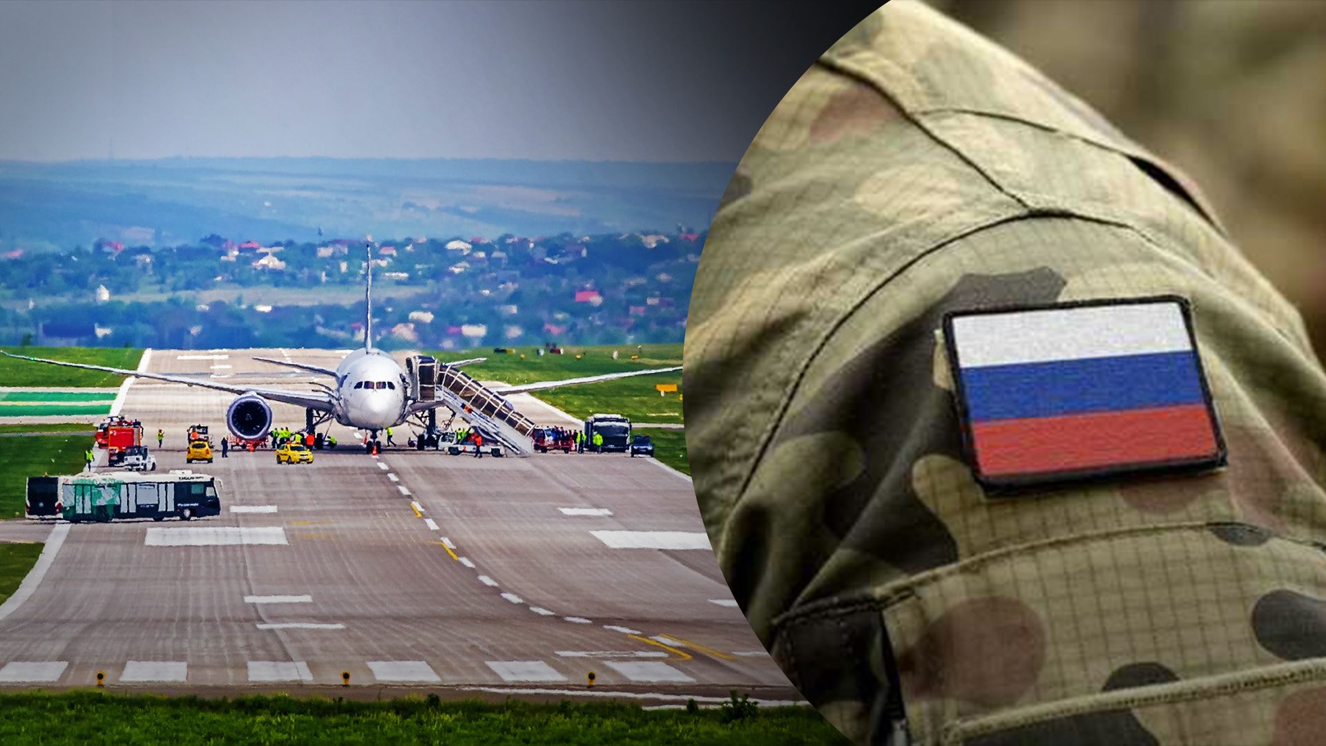 До Молдови не пустили російського військового