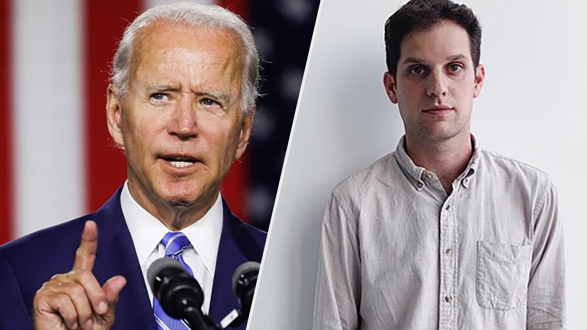 Реакция Байдена Реакция Байдена