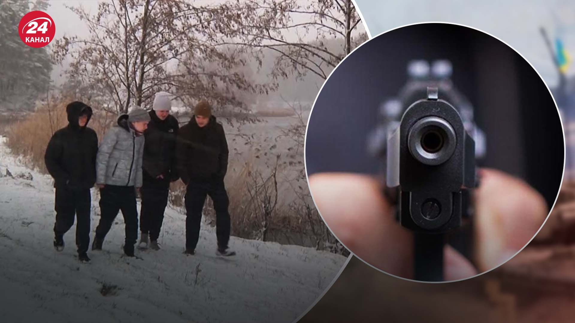 На Житомирщине предпринимателя обвиняется в стрельбе по детям: что говорят в полиции - 24 Канал