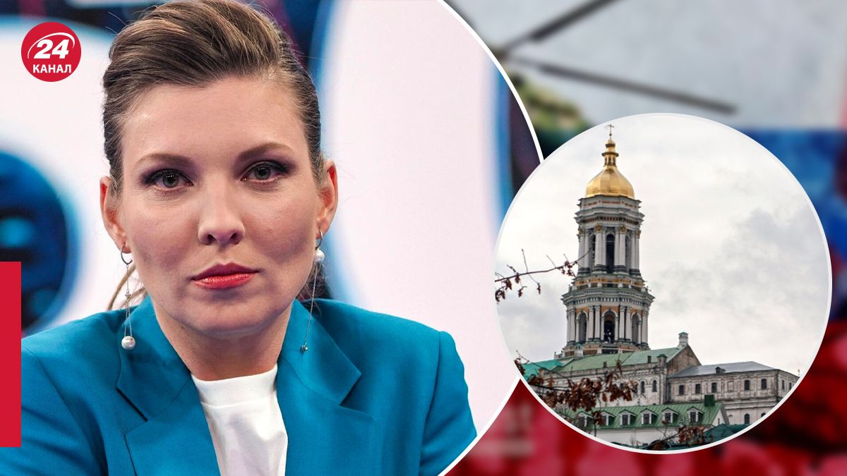 Скабеева рассказывает, что СБУ играет мощами из Лавры в настольный футбол Скабеева рассказывает, что СБУ играет мощами из Лавры в настольный футбол