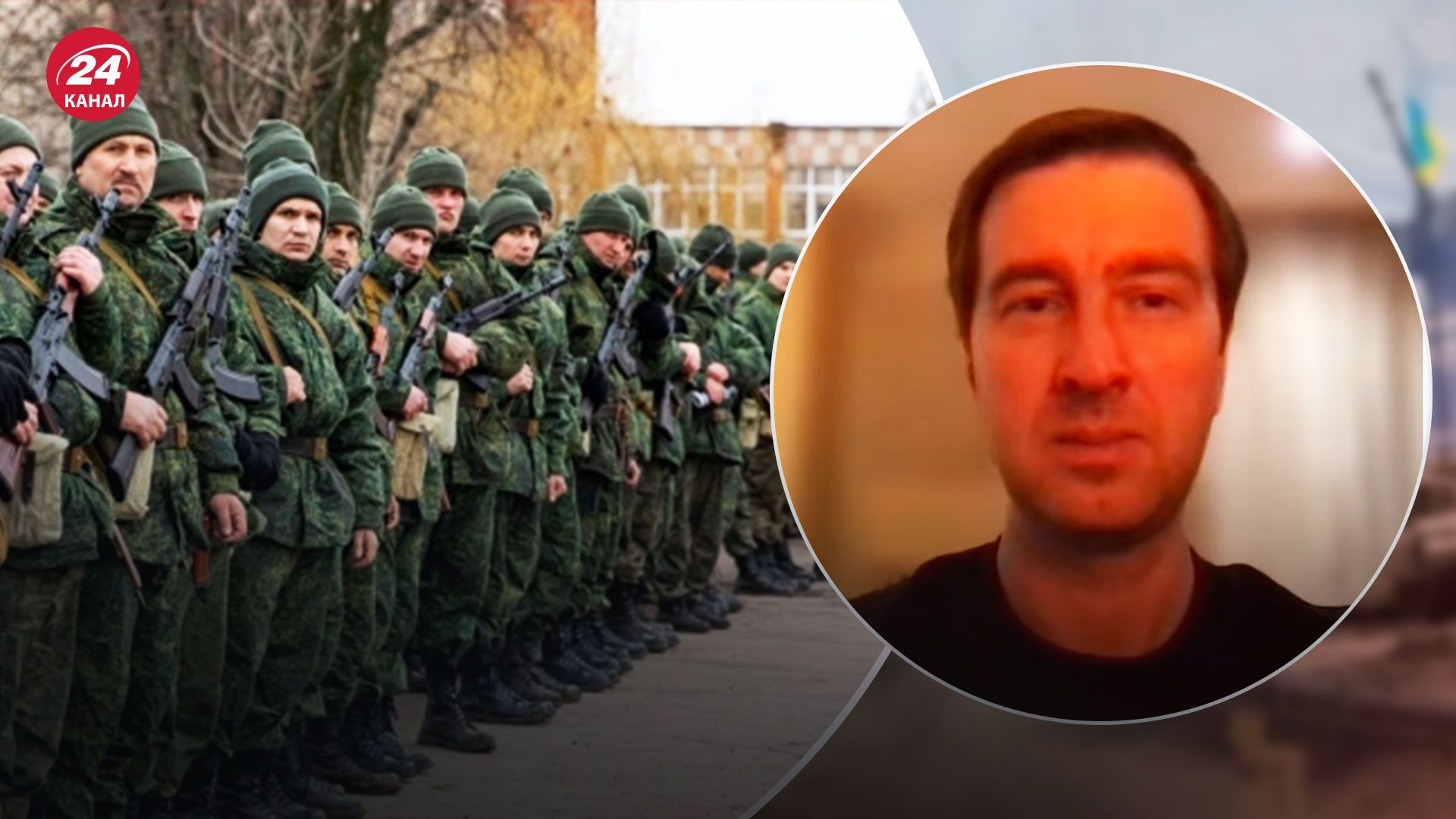 Ступак о мобилизации в России Ступак о мобилизации в России