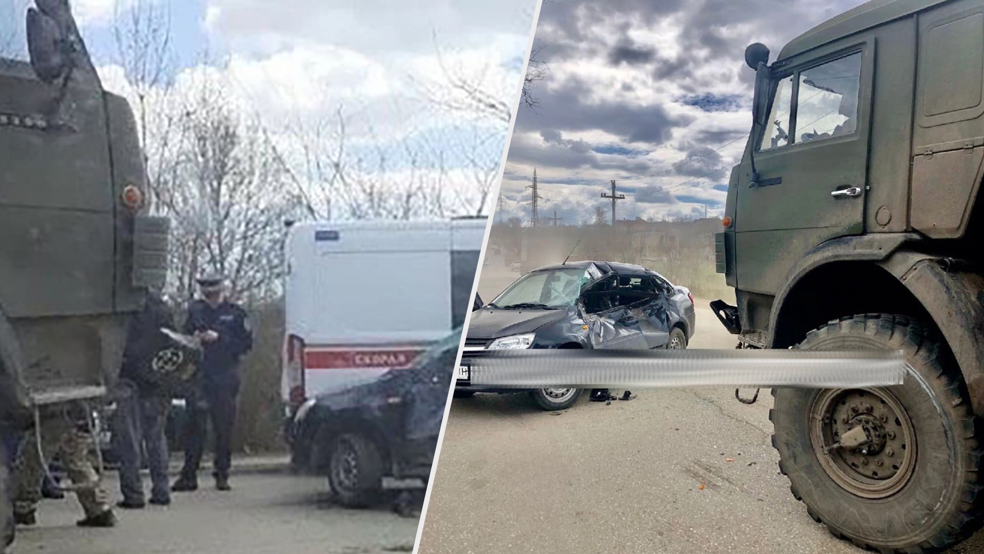 В Крыму КамАЗ с военными протаранил гражданскую легковушку В Крыму КамАЗ с военными протаранил гражданскую легковушку