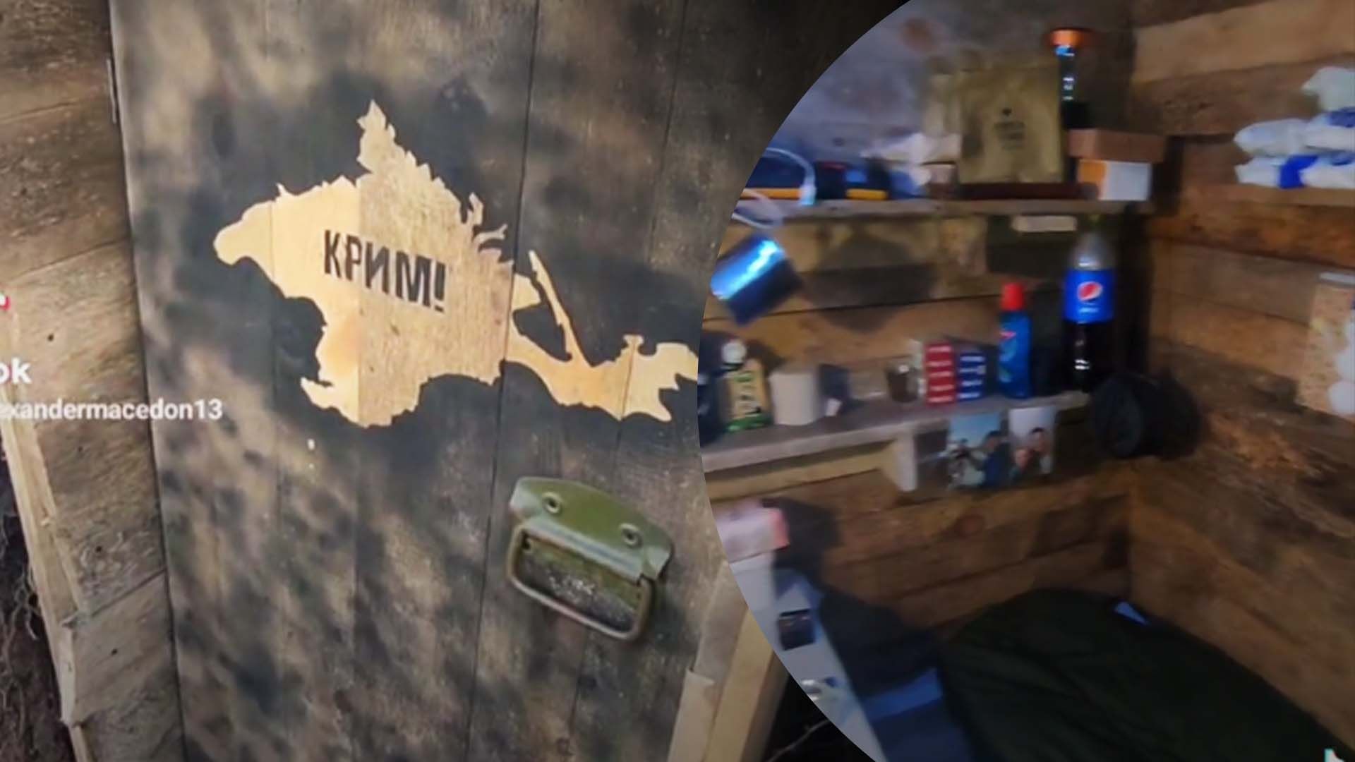 Боєць ЗСУ показав бліндар "преміум-класу" Боєць ЗСУ показав бліндар "преміум-класу"