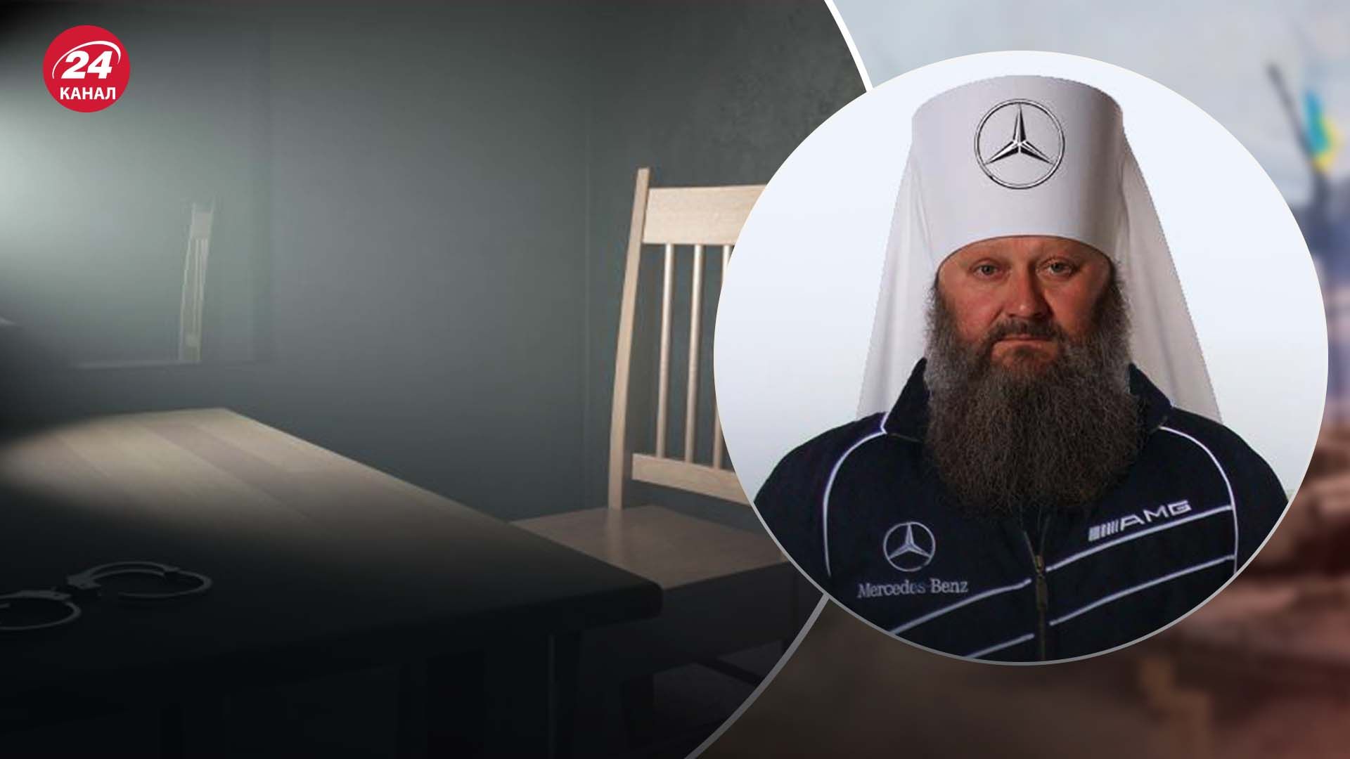 СБУ викликала "Пашу Мерседеса" на допит - 24 Канал СБУ викликала "Пашу Мерседеса" на допит - 24 Канал
