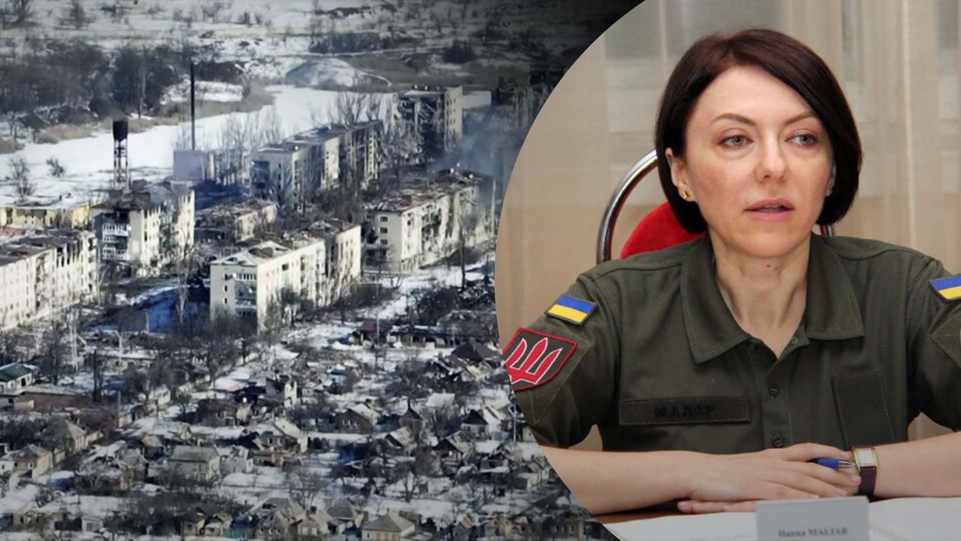 Враг пытается продвинуться в центр и имеет переменные успехи, – Маляр о Бахмуте - 24 Канал Враг пытается продвинуться в центр и имеет переменные успехи, – Маляр о Бахмуте - 24 Канал