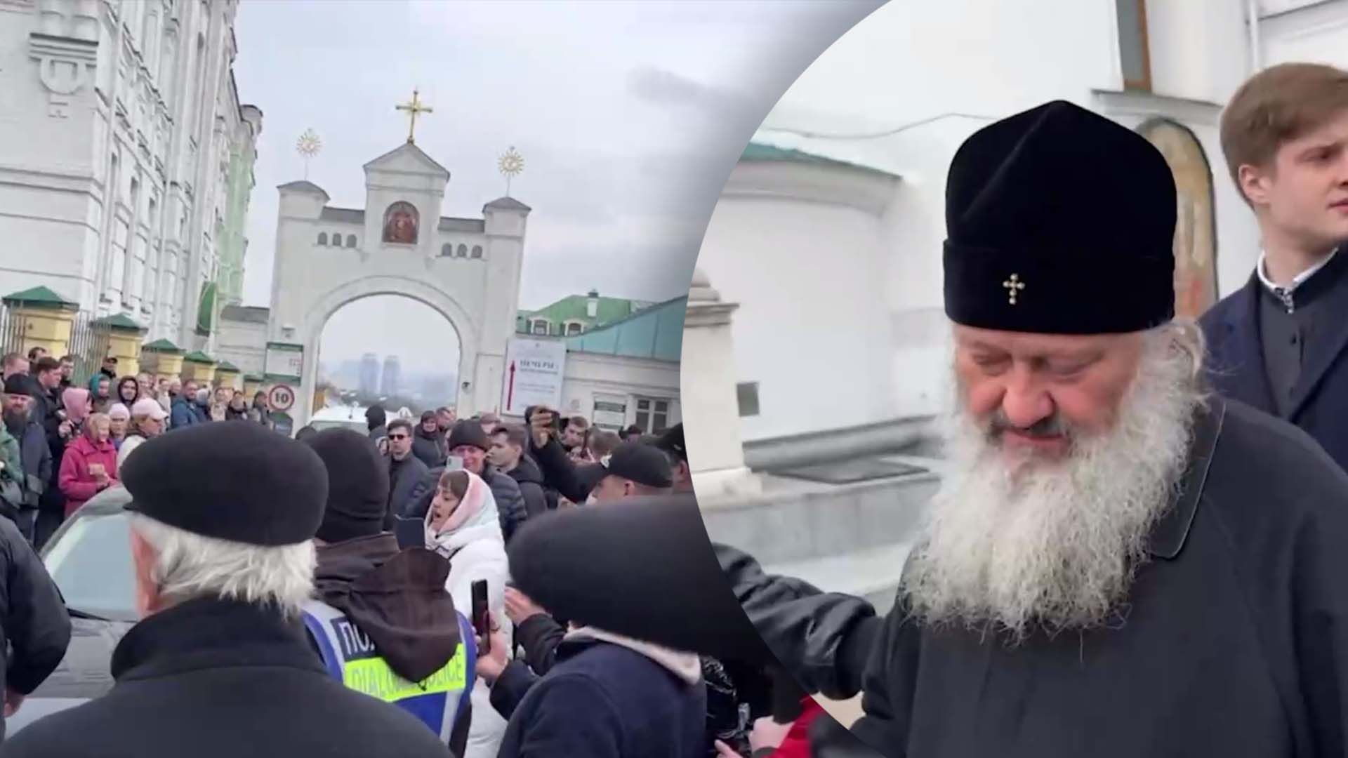 Паша "Мерседес" покинул Лавру Паша "Мерседес" покинул Лавру