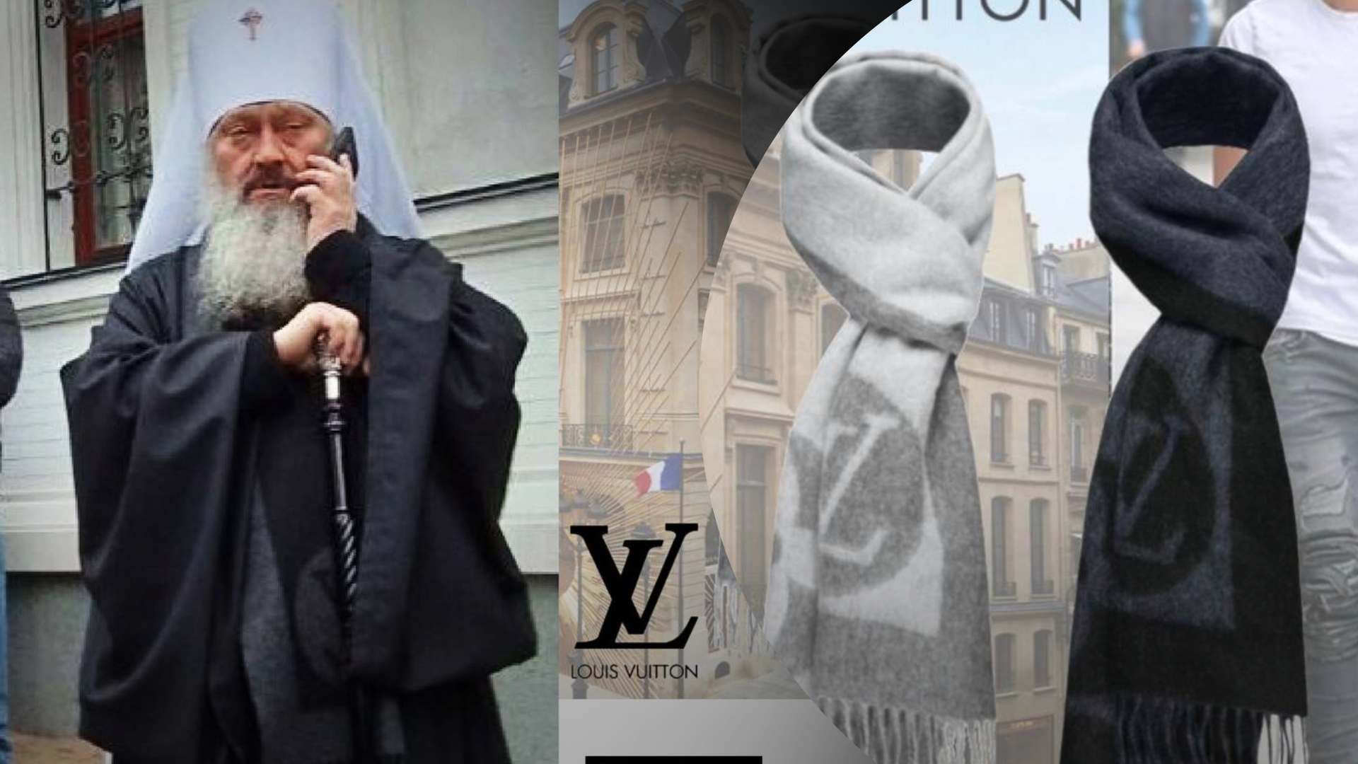 Паша Мерседес одягнув шарф від Louis Vuitton Паша Мерседес одягнув шарф від Louis Vuitton