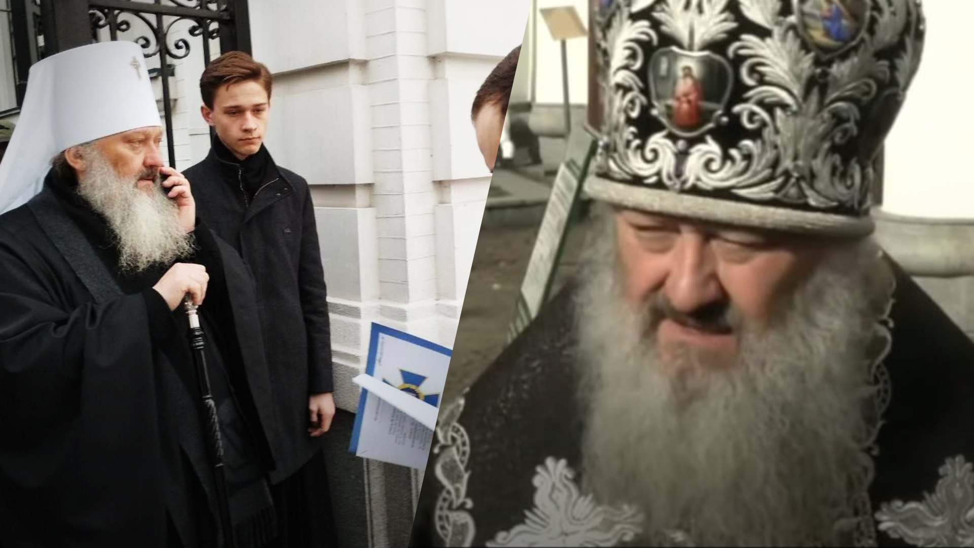 Митрополиту Павлу оголосили про підозру Митрополиту Павлу оголосили про підозру