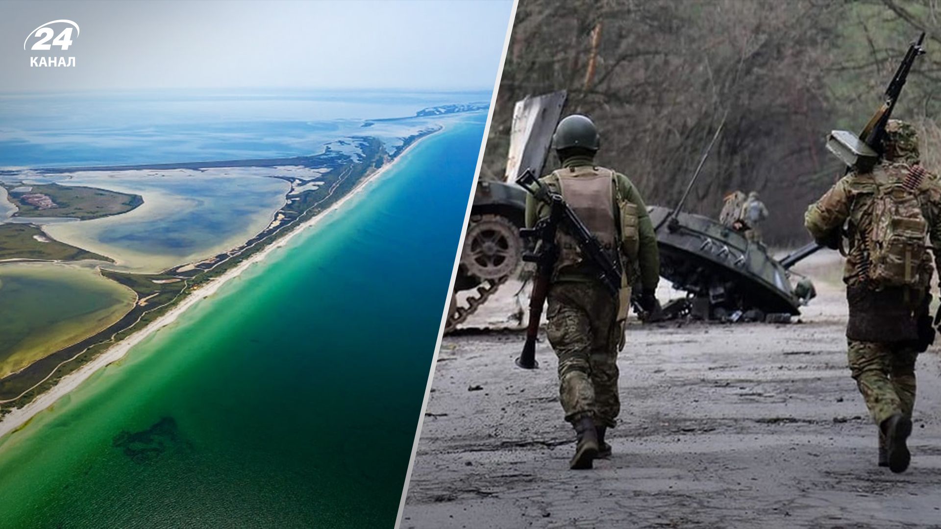 ВСУ устроили оккупантам "ловушку" ВСУ устроили оккупантам "ловушку"