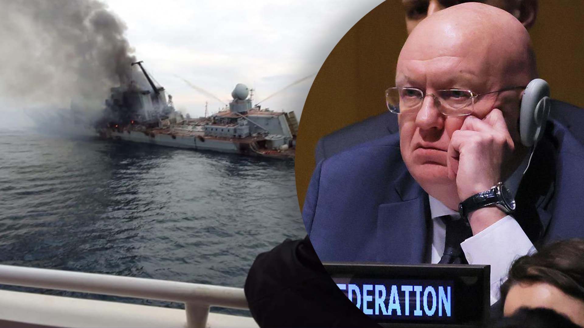 Литва "привітала" Росію з головуванням в ООН Литва "привітала" Росію з головуванням в ООН