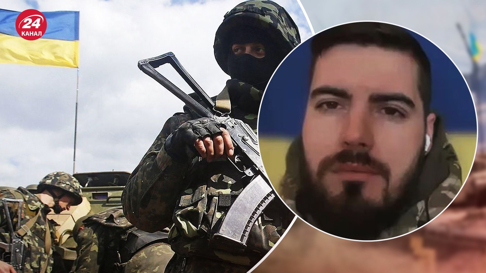 Військовий про ситуацію біля Кремінної Військовий про ситуацію біля Кремінної