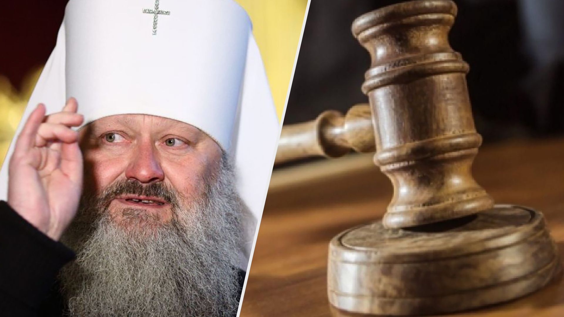 Паша Мерседес у суді - засідання перенесли через стан здоров'я підозрюваного Паша Мерседес у суді - засідання перенесли через стан здоров'я підозрюваного