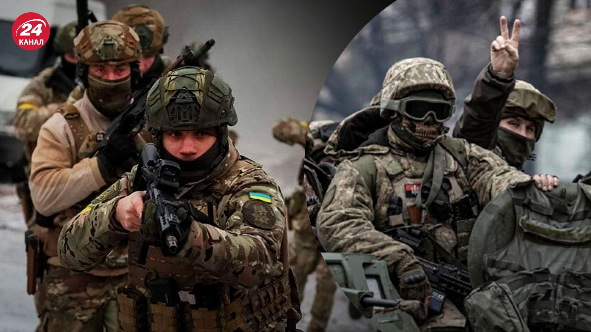 Контрнаступ ЗСУ - полковник СБУ назвав основне завдання України - 24 Канал