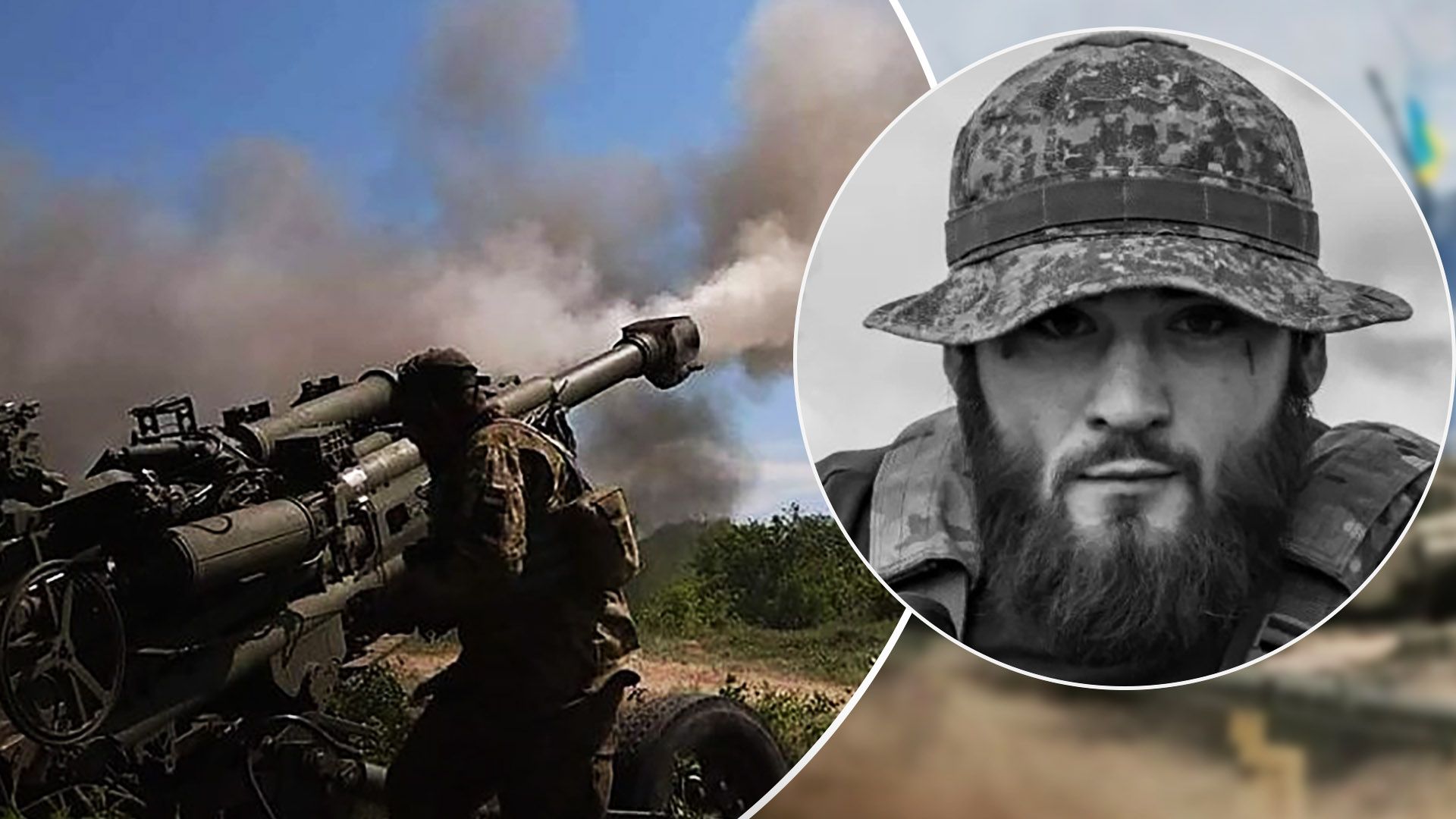 Моджахед погиб на войне - что известно о Данииле Ляшуке Моджахед погиб на войне - что известно о Данииле Ляшуке