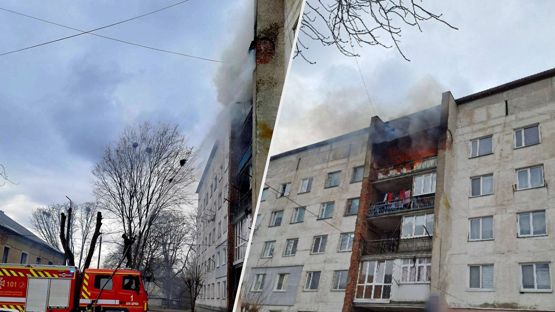 В Киевской области произошел пожар