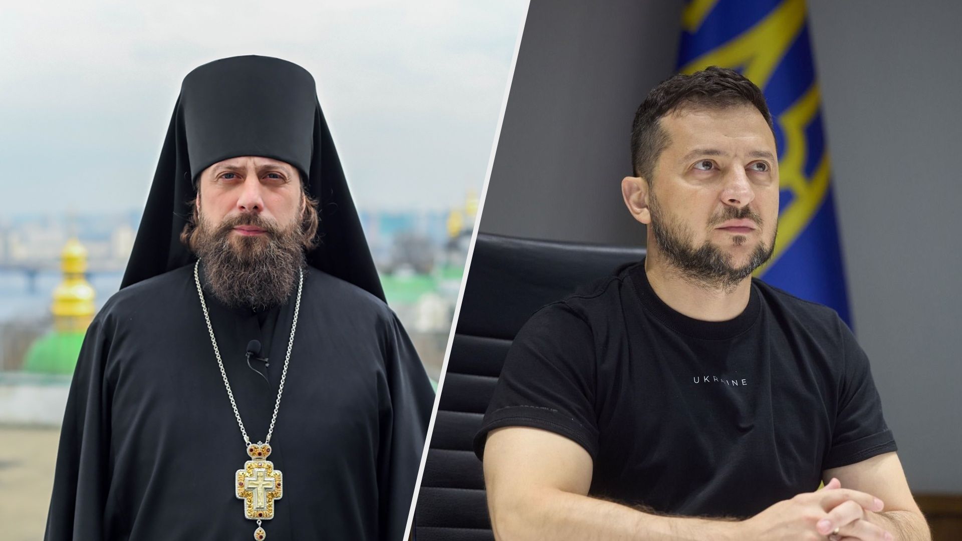 Архімандтрит Авраамій благословив Володимира Зеленського - деталі Архімандтрит Авраамій благословив Володимира Зеленського - деталі