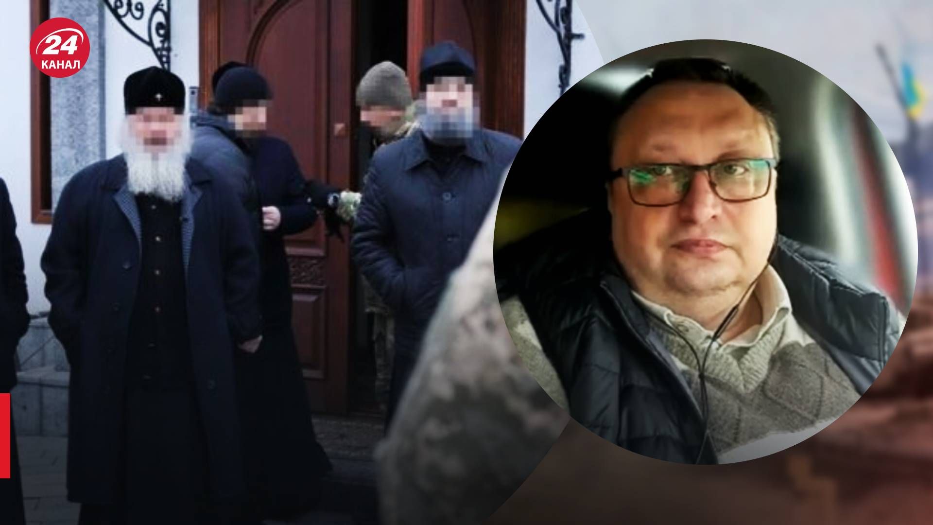 Скандали навколо московського патріархату в Києво-Печерській лаврі - 24 Канал
