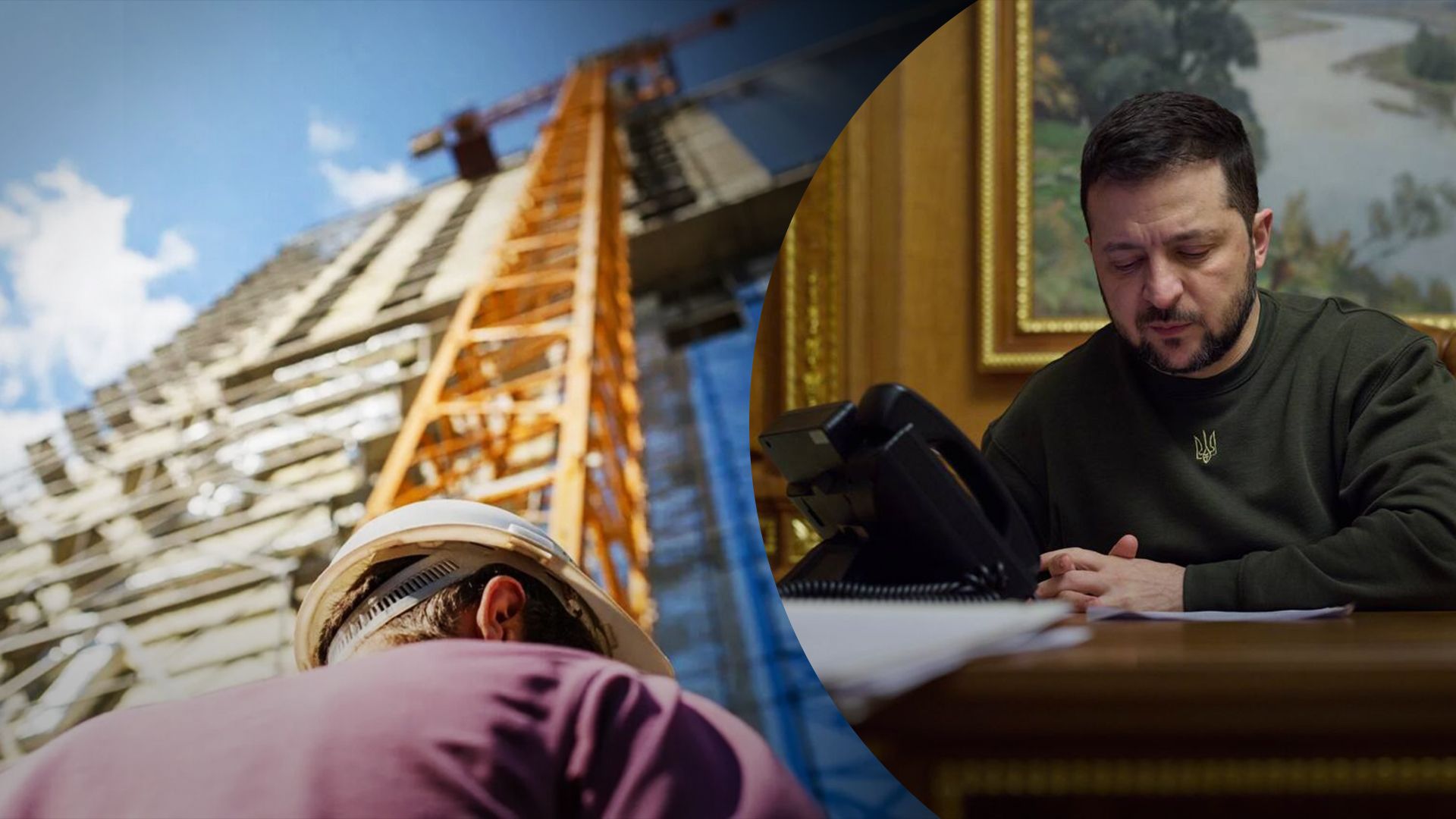 Скандальная реформа градостроительства – как ее продвигают на подпись Зеленскому Скандальная реформа градостроительства – как ее продвигают на подпись Зеленскому