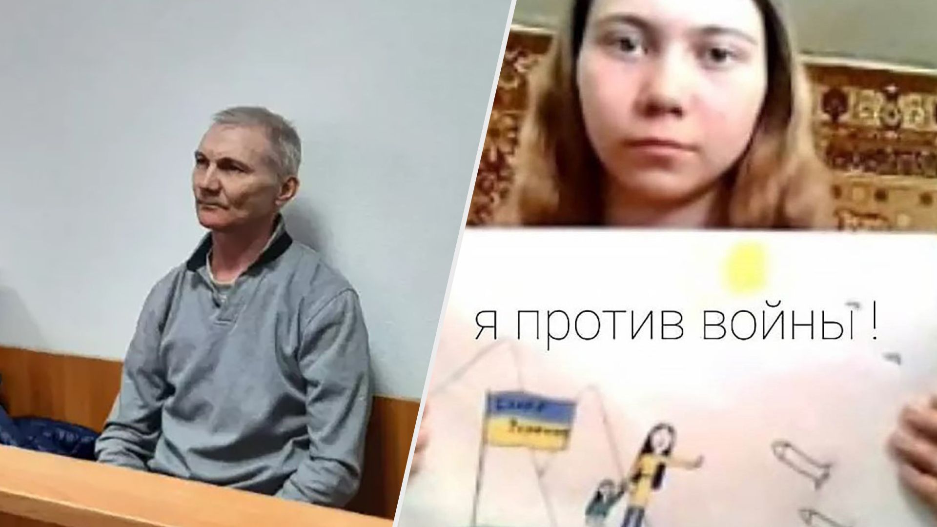 Алексей Москалев задержан в Минске из-за антивоенного рисунка дочери Маши - детали