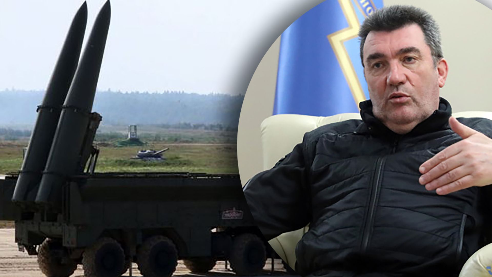 Данілов про розміщення ядерної зброї Росії в Білорусі Данілов про розміщення ядерної зброї Росії в Білорусі