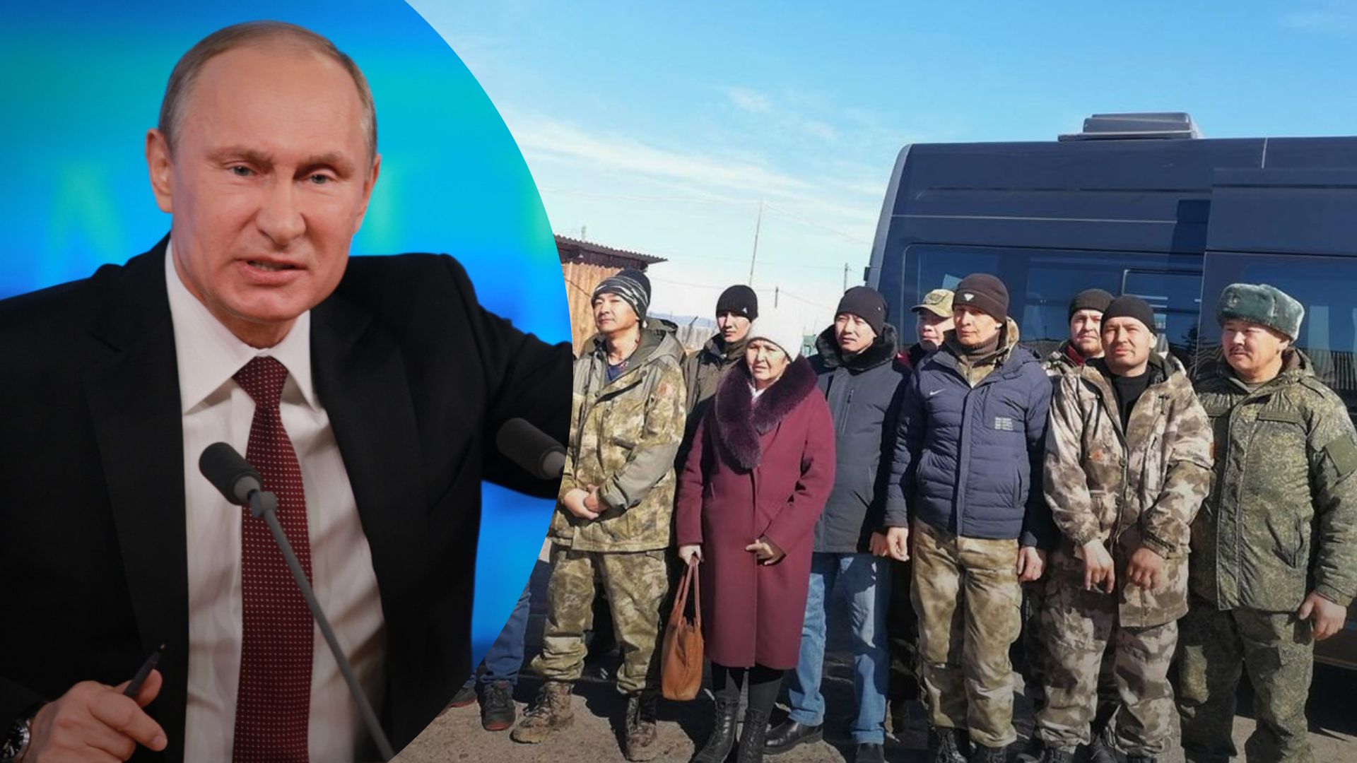 Путін займається етнічними чистками у Росії