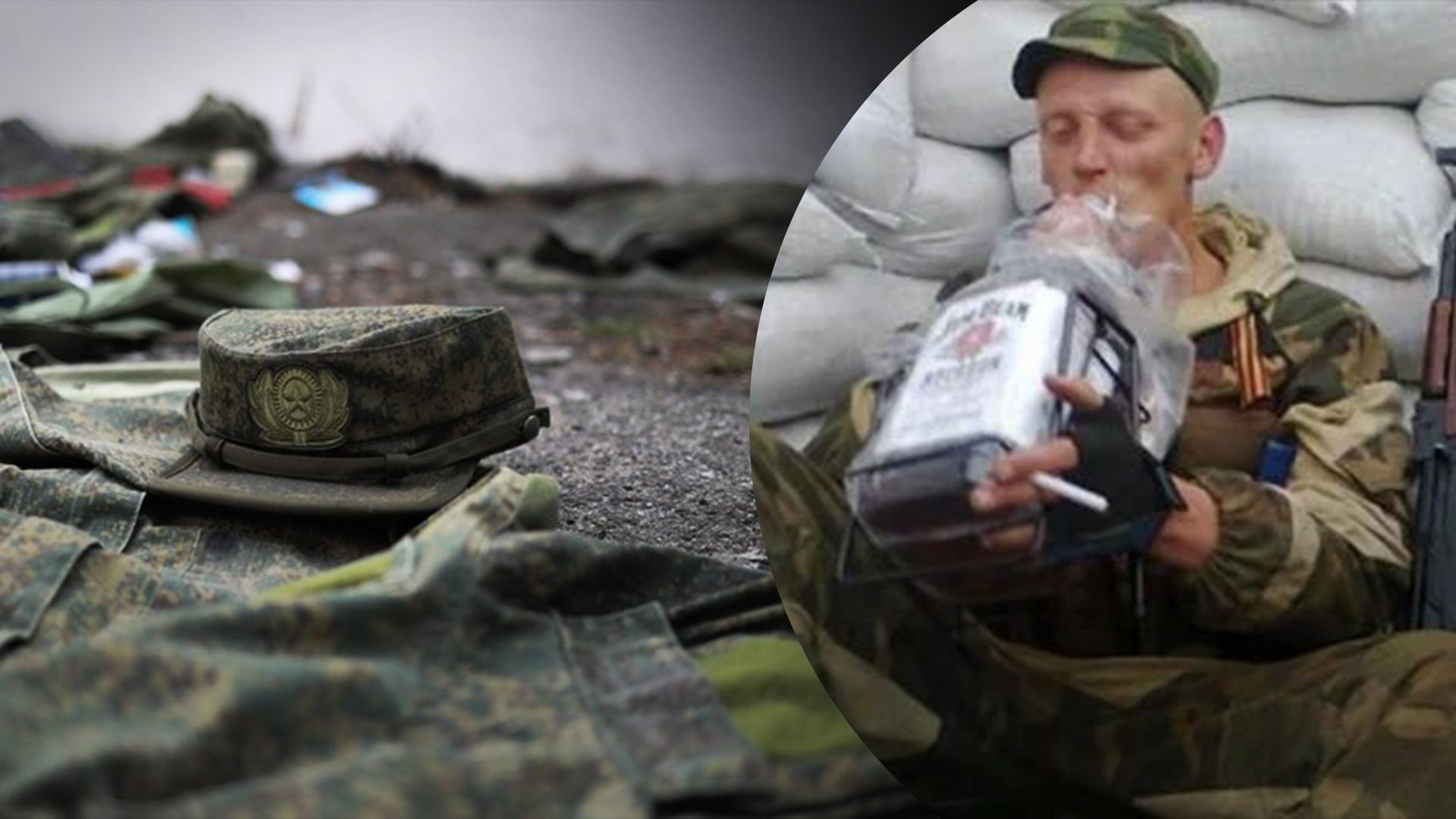 Умирают из-за пьянства и переохлаждения, – британская разведка о небоевых потерях России - 24 Канал Умирают из-за пьянства и переохлаждения, – британская разведка о небоевых потерях России - 24 Канал