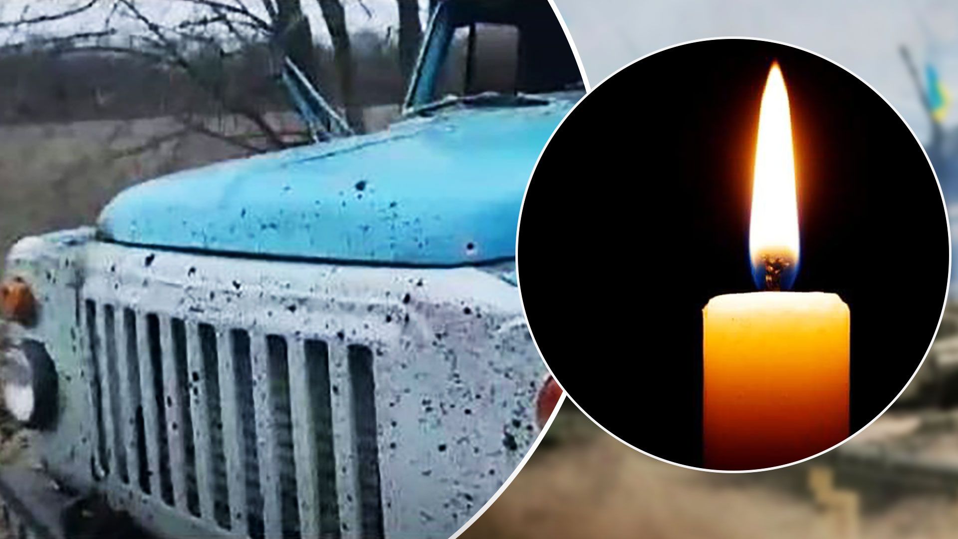 Оккупанты из миномета обстреляли Сумскую область 2 апреля 2023 года - 24 Канал Оккупанты из миномета обстреляли Сумскую область 2 апреля 2023 года - 24 Канал