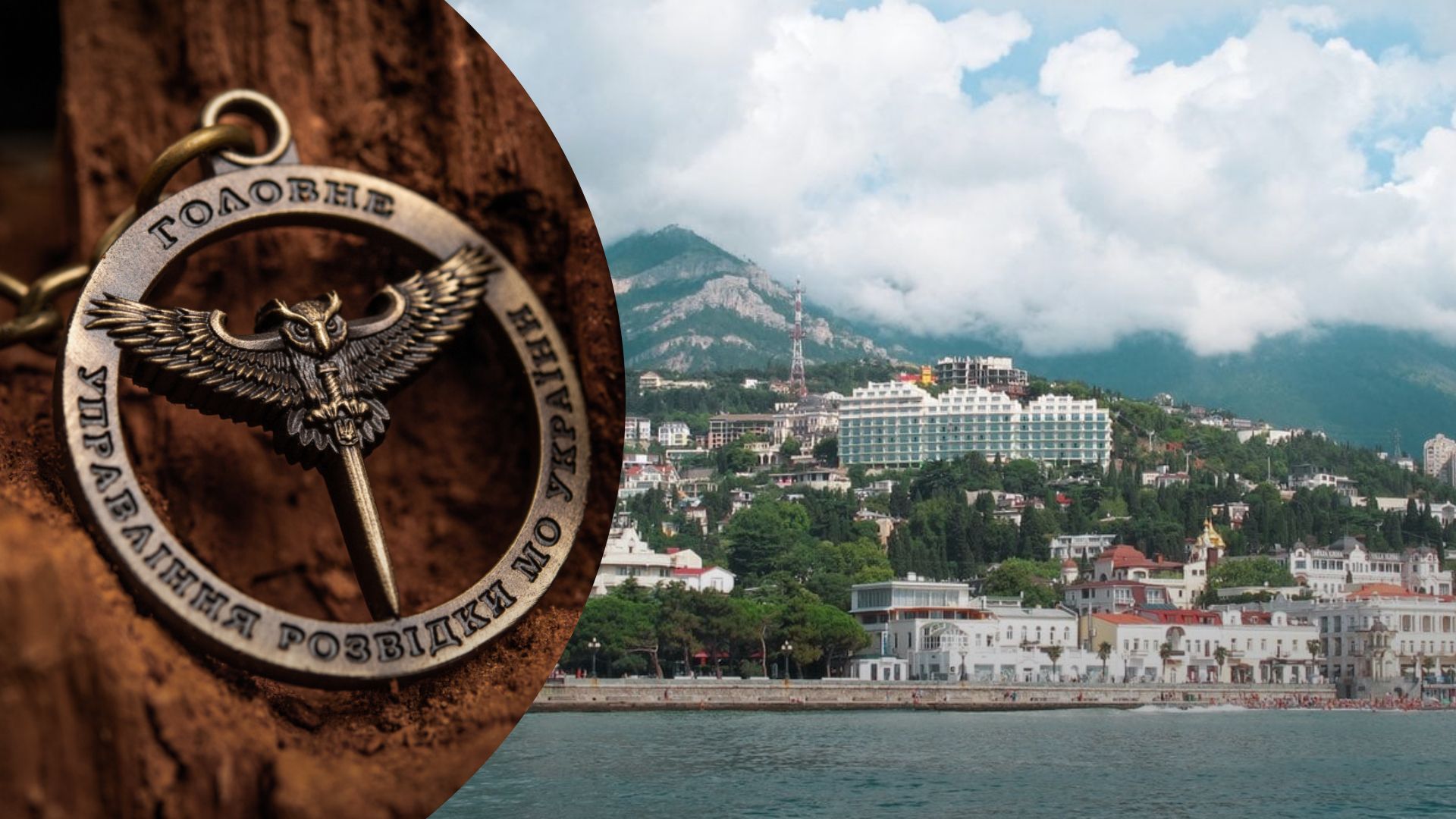 ГУР МО сделало предупреждение для оккупантов в Крыму ГУР МО сделало предупреждение для оккупантов в Крыму