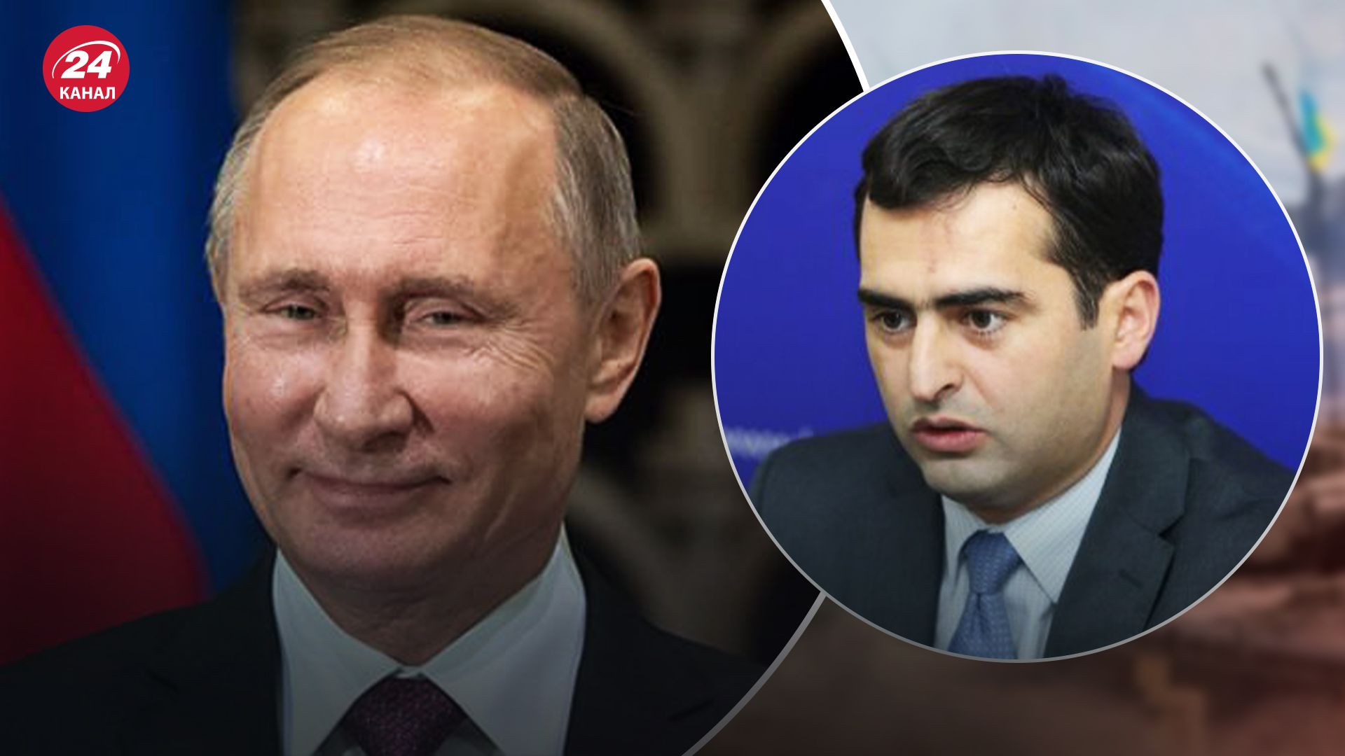 Армения передумала арестовывать Путина Армения передумала арестовывать Путина