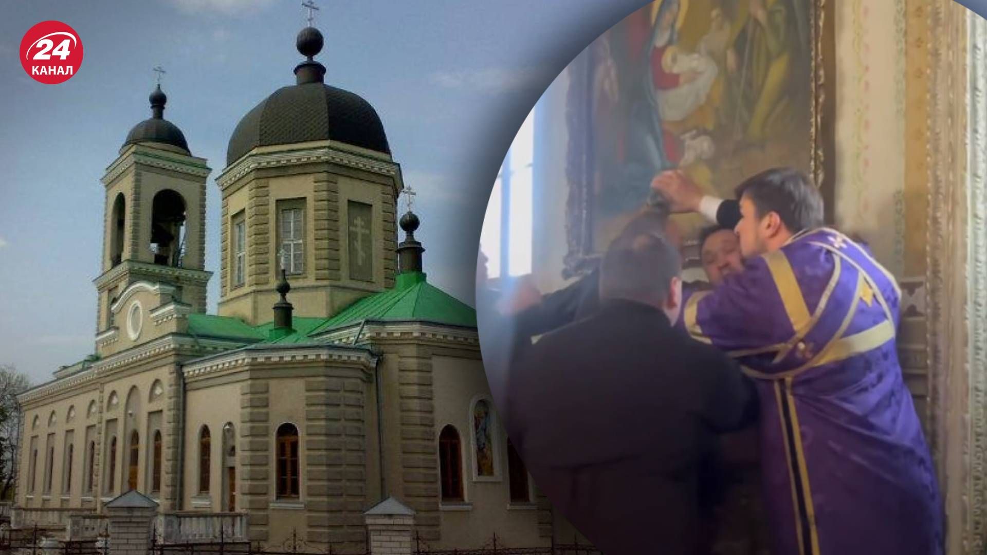 Священник УПЦ МП 2 квітня побив військового у храмі в Хмельницькому