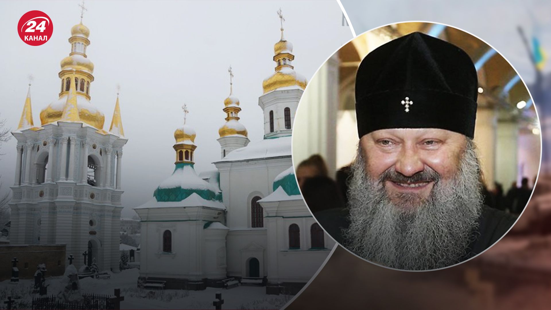 Паша "Мерседес" увековечил себя на стенах Лавры: возмутительное фото - 24 Канал Паша "Мерседес" увековечил себя на стенах Лавры: возмутительное фото - 24 Канал