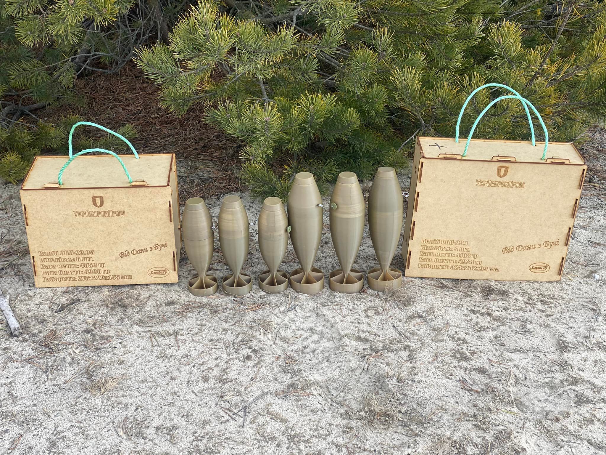 В Украине начали производить боеприпасы для беспилотников: завод показал фото - 24 Канал